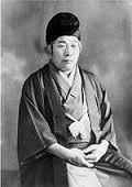 Deguchi Onisaburo de l'Omotokyo (branche shintoïste)
